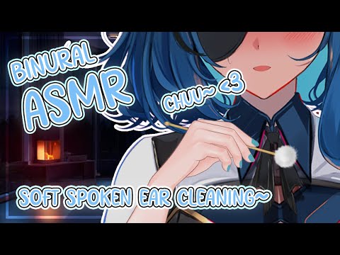 【 ASMR 】Soft Spoken Ear Cleaning!~ ♡ Time to pamper Ba-boomers!【Mischief.EVE | EVE.EXE】