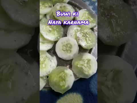 new style of cucumber,naye tarike ka khira #khirai #cucumber #newtrick #newstyle #newstyleofcucumber