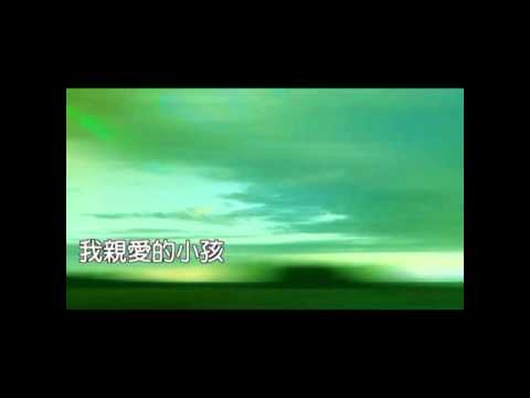 20120507 明白愛