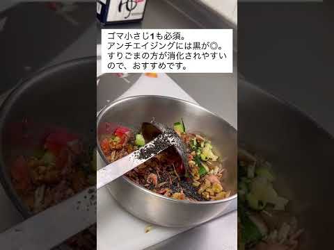 薬膳実験；「脳のゴミをとるそうめん」作ってみました！お味と結果は・・・