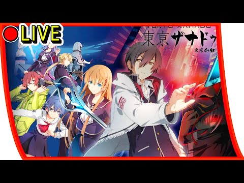 【 東京幻都eX+】沒想到我那麼早回來了，那還是播一下好了 EP4 #東京幻都