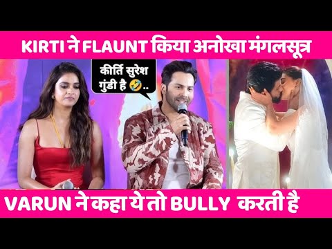 Varun Dhawan's Hilarious Remark About Keerthy Suresh While Promoting 'Baby John'