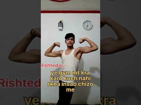 gym mt Kara Karo kuch nahi rkha insab chizo me #trending#shorts