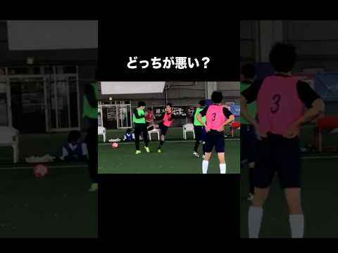 サッカーの歴史に残るレッドカード。#サッカー