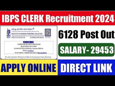 ibps clerk vacancy update|ibps clerk notification 2024|ibps clerk from fill up 2024#ibps #clerk #job