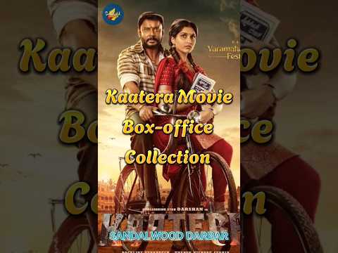 Kaatera Movie Box-office Collection #shorts #trending #dboss #kaateramovie #kaatera #kannada