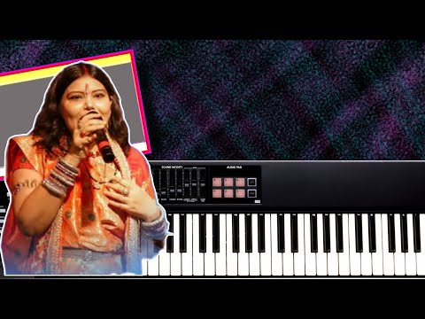 Alka Chandrakar ka bahut hi sandaar gana || Roland XPS 10 || piano cover | instrumental song