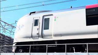 JR東日本.総武本線.特急しおさいE259系（銚子駅行き）超高速通過‼️#train #高速通過 #総武本線