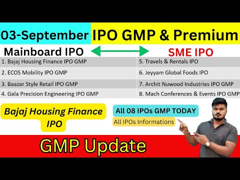 All IPO 08 GMP Today | Bajaj Housing Finance IPO | ECOS Mobility IPO | Namo eWaste Management IPO