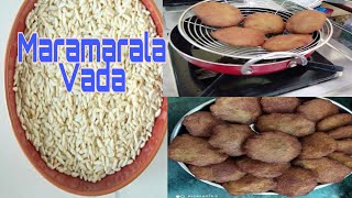 Maramarala Vada In Telugu / Maramaralu Snacks In Telugu / Best Telugu Recipes Snacks