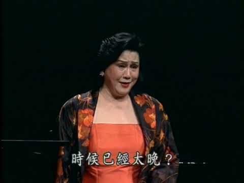 Schwesternlein《小姐姐，小姐姐》，Brahms，soprano/Rosalie Chin金慶雲，piano/Albert Mühlnöck