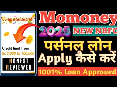 MoMoney New NBFC Personal Loan Personal Loan Rs,1001%oan Approved Without income proof