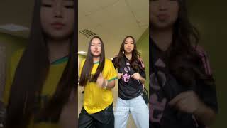 UH VEI VEI - TikTok Dance Trend #shorts #tiktok #edit #feed