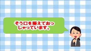 ウォーキングコース「皇居散策」