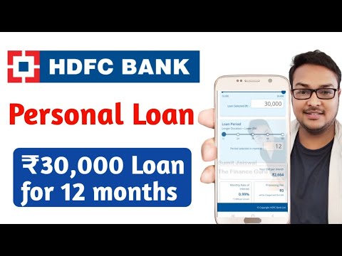 HDFC Personal loan apply online 2024 || hdfc personal loan kaise le | hdfc bank personal loan