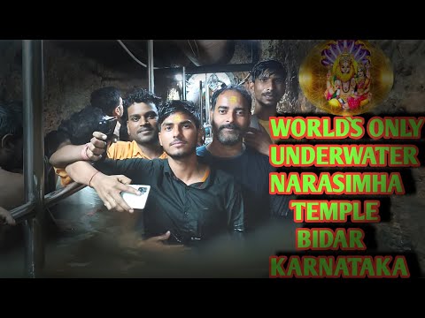 Jharni Narasimha Temple - The only Narasimha Temple inside water | Unseen Narasimha's Temple