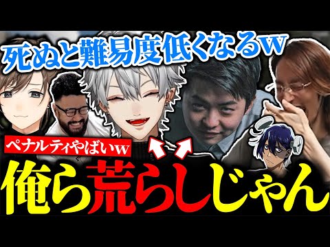 ペナルティMAXまでゾンビに倒されまくるさささんと葛葉に大爆笑【にじさんじ/まとめ】