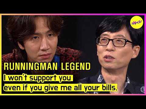 [RUNNINGMAN]I won't support you even if you give me all your bills. (ENGSUB)