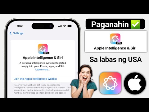 Paano makakuha ng Apple Intelligence sa iPhone