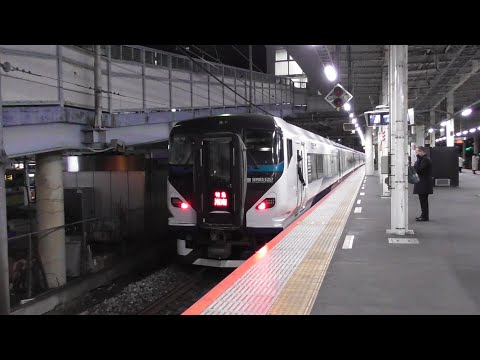 【東海道線】特急 湘南　E257系2000番台　大船・辻堂・茅ヶ崎