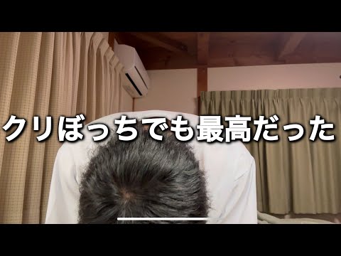 【大学生Youtuber】クリスマスよりも給料日よりもYoutubeが1番です！！