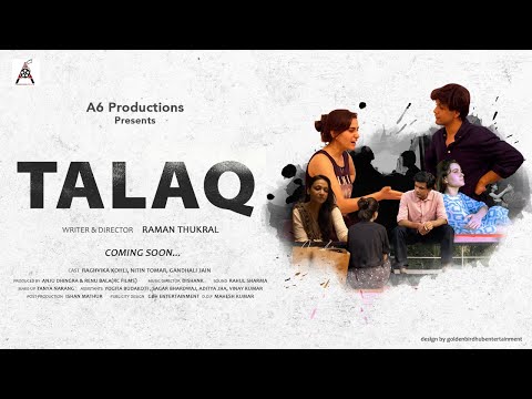 Talaq - Short Movie | Official Teaser #खालीपन #A6Productions