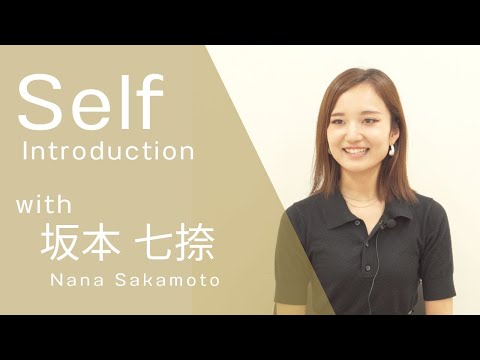 【2024 Semi Finalist】  Nana Sakamoto / 坂本 七捺