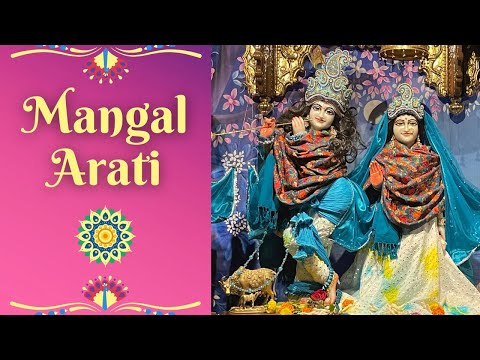 Mangal Arati | 1 Jan 2025