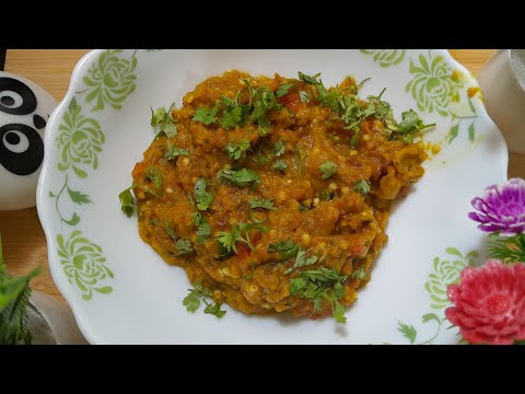 baigan ka bharta recipe l baigan bharta l #baigankabharta #indianfood #viral #indianrecipes