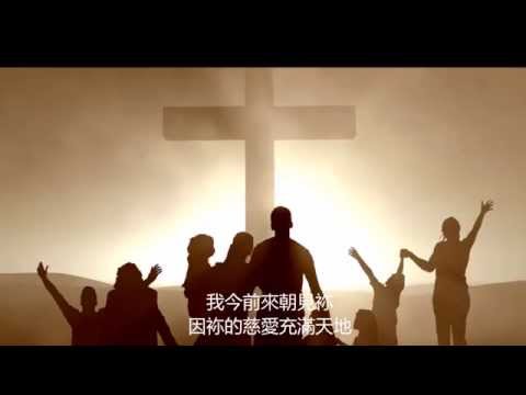 我居然屬於袮（Descant）