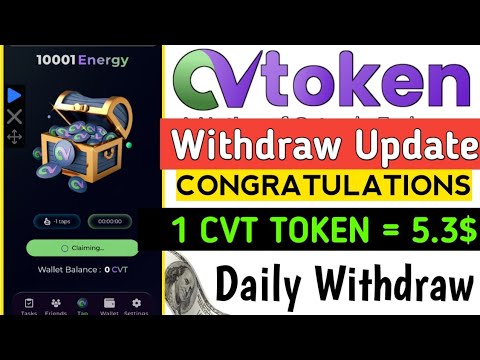 CV Trade Withdrawal Update ! CVT Withdrawal Kaise Kare ! How to withdraw cvt token | Sidra chain KYC