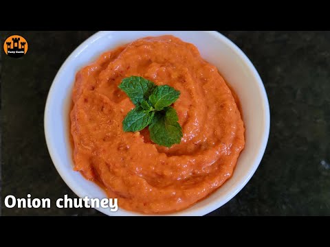 Onion chutney recipe in telugu | Onion tomato chutney recipe | how to make Onion chutney