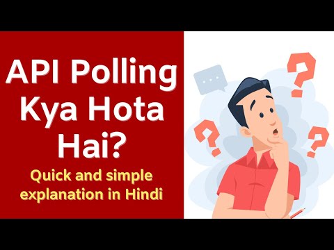 API Polling Kya Hota Hai? | API Integration Basics in Hindi | Code Hindi