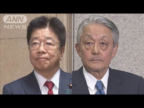 職員がインサイダー取引の疑い　金融庁、東証が再発防止策(2024年12月24日)