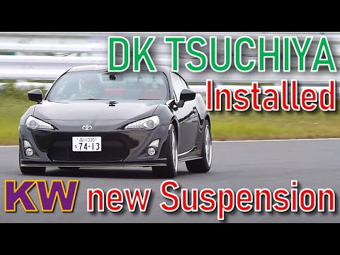 Updated DK Tsuchiya's GT86 - KW Automotive new suspension review