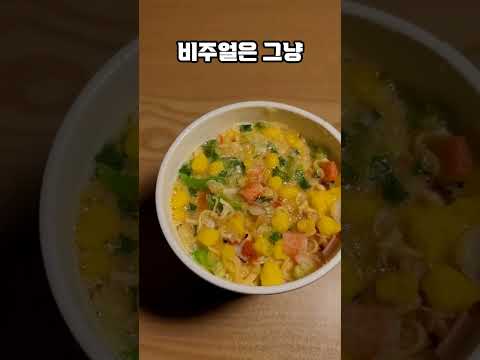 일본에 판다는 "우유 컵라면" ㄷㄷ 맛은?