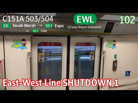 [SMRT] [EWL Shutdown 1] [Expo Bound] KSF & CSR C151A [503/504] - Tanah Merah » Expo (CGL)