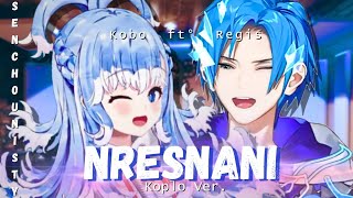 Kobo Kanaeru feat. Regis Altare - NRESNANI (Lavora) Koplo Ver. | Java AI Cover