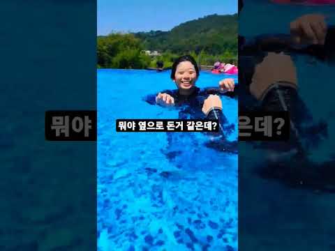 조카가 앞돌기 한다고 영상 찍어달래서 찍어줬더니....ㅋㅋㅋ