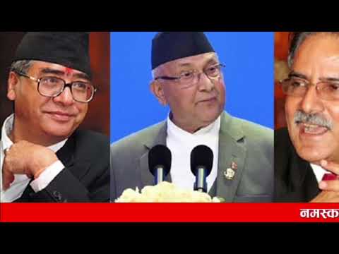 Today news🔴nepali news | aaja ka mukhya samachar | nepali samachar,nepali khabar,nrpal sarkar