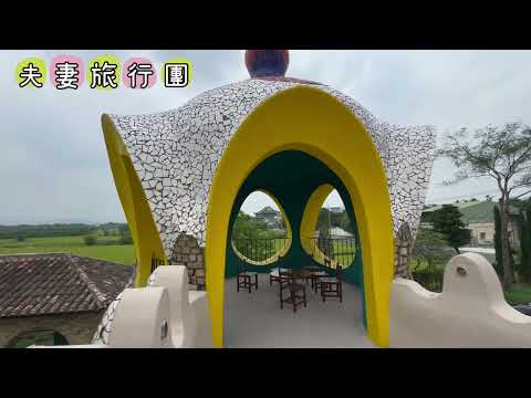 2024年雲林散策／摩爾莊園／雲中街／聯美大橋阿勃勒