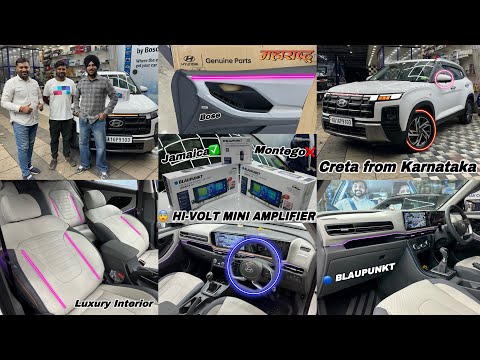 Montego और Jamaica मे Customer हुआ SHOCKED | creta modification 2024 | Creta Modified from Karnataka