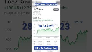 HDFC Bank Share News 🔴 HDFC Bank Share Target #hdfcbankshare #hdfcbanksharenews #hdfcbanksharetarget