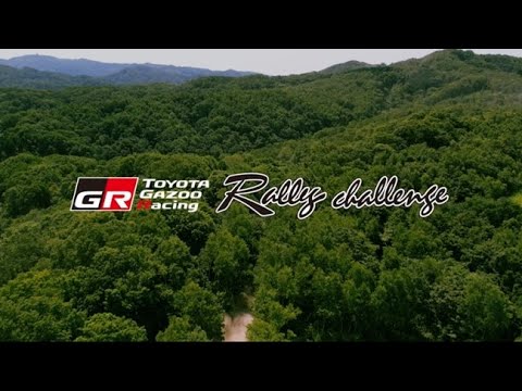 Toyota Gazoo Racing ラリーチャレンジ2021 Rd.6 In 石狩