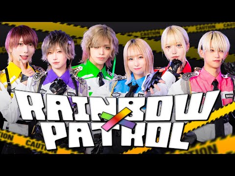 RAINBOWxPATROL - AMPTAKxCOLORS 踊ってみた