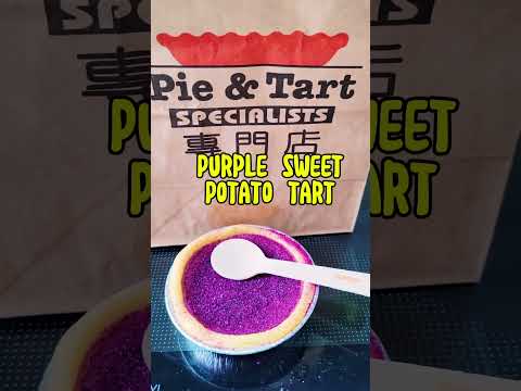 Purplesweetpotatotart #tart #pie #sweet #yummy #viralvideo #viralshorts #shortvideo #shortsvideo