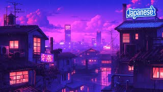 Lofi Hip Hop Beats 🎌 Nostalgic 1980s & 90s Retro Vibes & Japanese Town Ambience 🌆 Lofi Rain Playlist