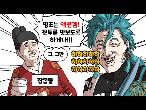 이런 싸움은 모 야메룽다