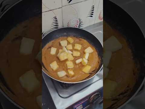 அருமையான பன்னீர் பட்டர் மசாலா/ yummy paneer butter masala #panneerbuttermasala