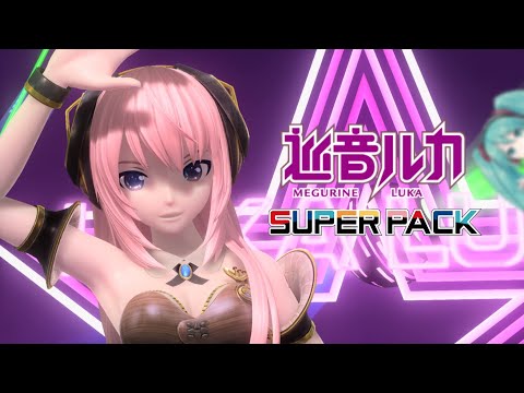 [巡音ルカ SP] Luka Luka ☆ Night Fever [VOCALOID Cover]